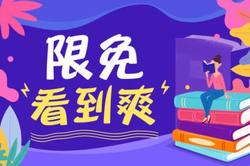 国内目前有办理免面签/包签的菲律宾签证代办机构吗